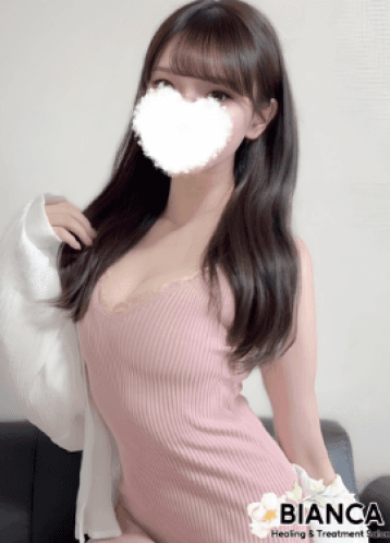 みかみ