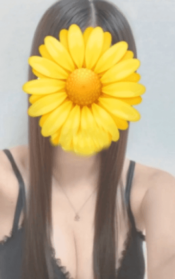 みか