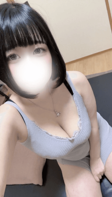 すい