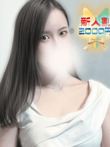 ここみ