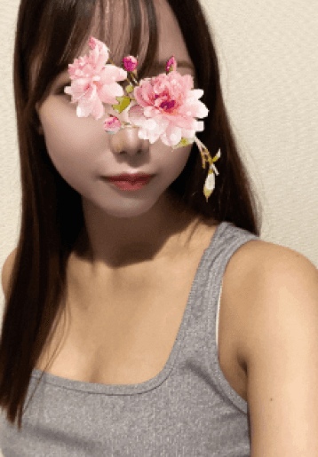 あみ