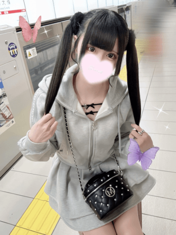 こはね
