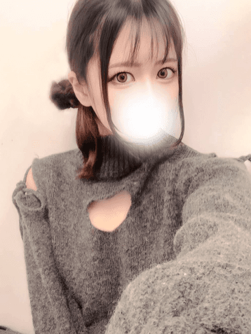 わか