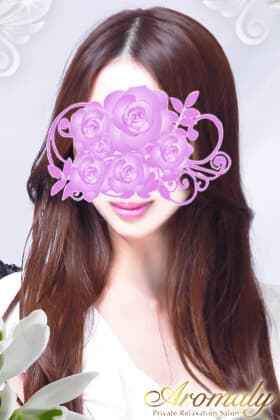 吉岡 くるみ
