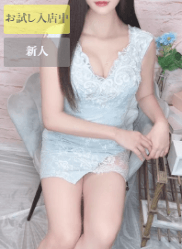 友里