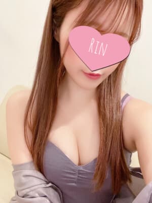 愛奈 りん