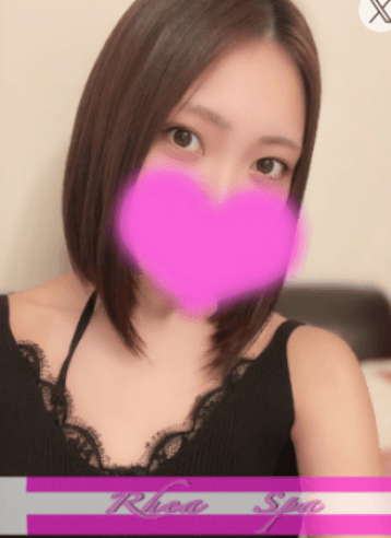 加護 みやび