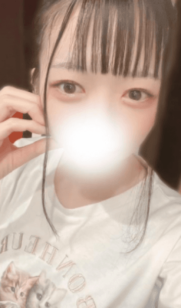 とう