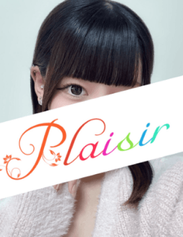 るる