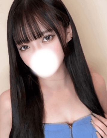 はるか