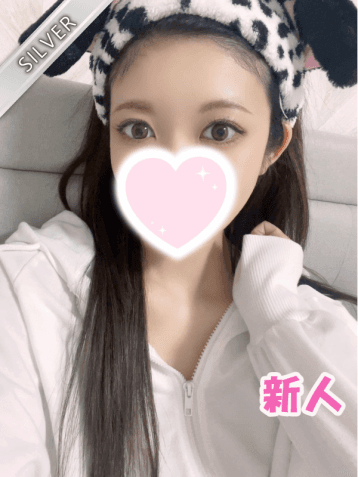 かなで