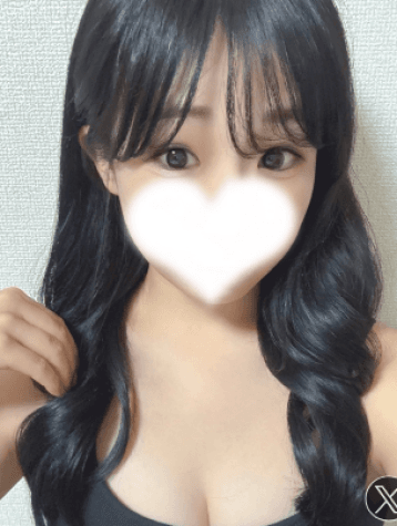 あん