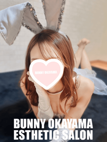 あみ
