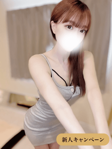 美月 める