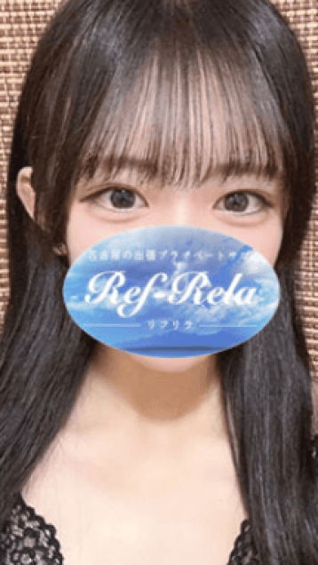 天乃 ここな