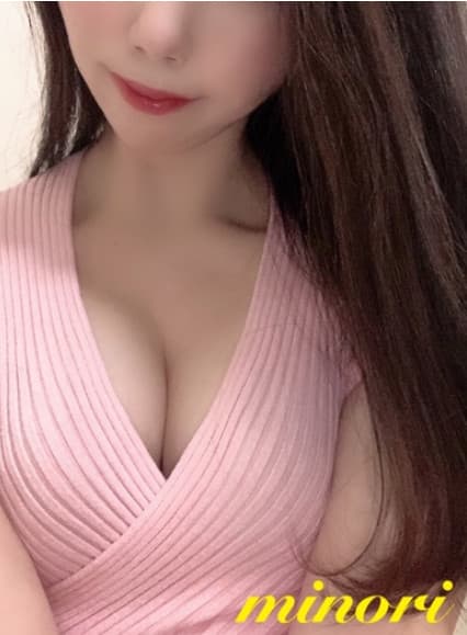 みのり