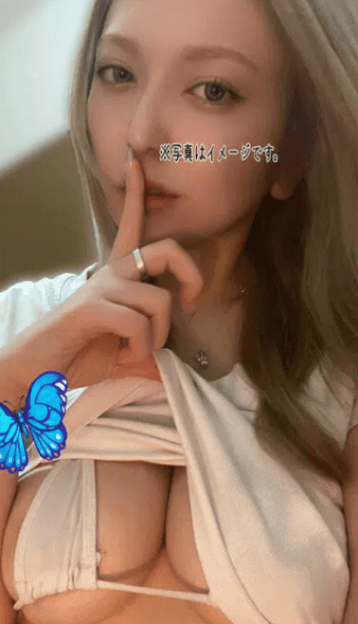 九十九 せいら