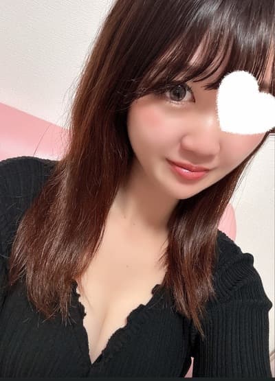 えま