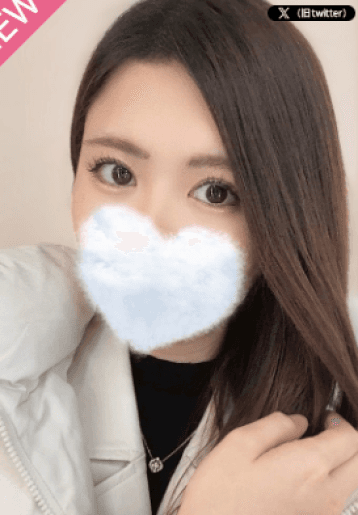 桜 あい