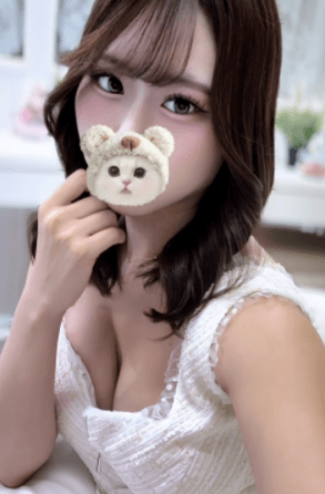 汐