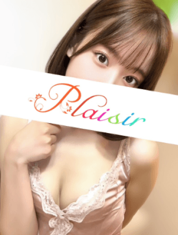 あまね