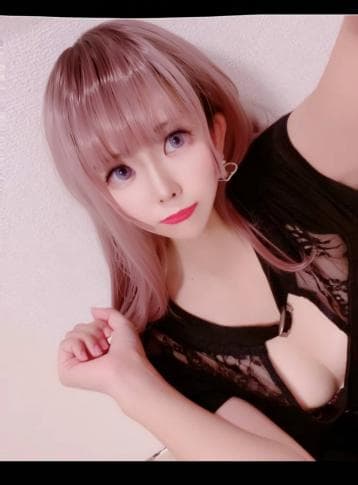 るな