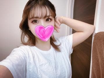 すう