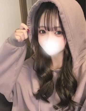 める
