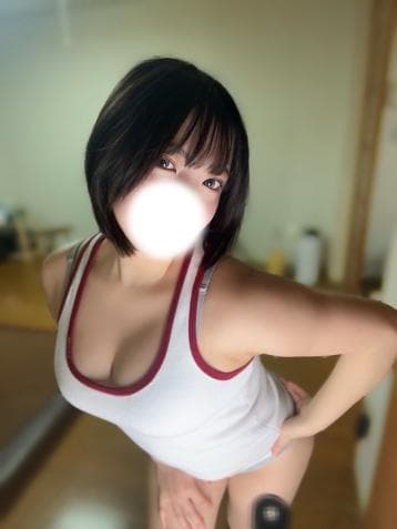 くう