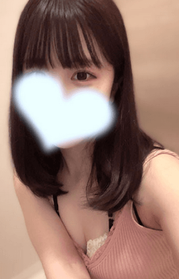 うな