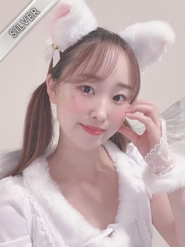かずは
