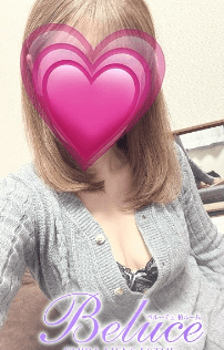 今井 はな