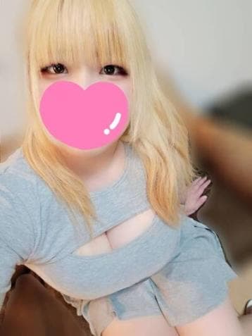 せな