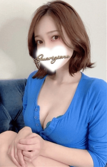 葉月 れい