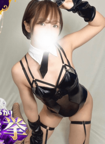 天音 ゆの