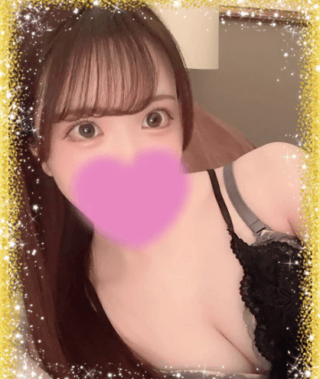 るり