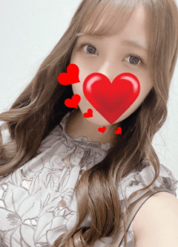 えり
