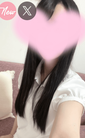 Shion