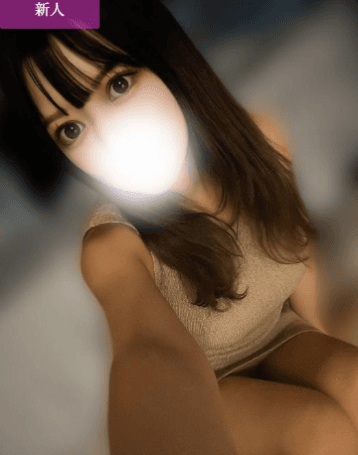 ひな