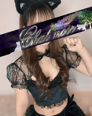 彩乃 きらり
