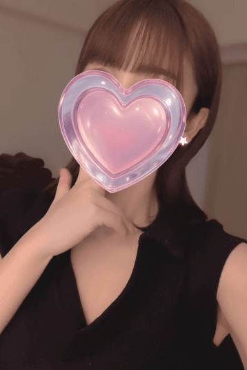 るな