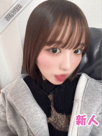 ゆい