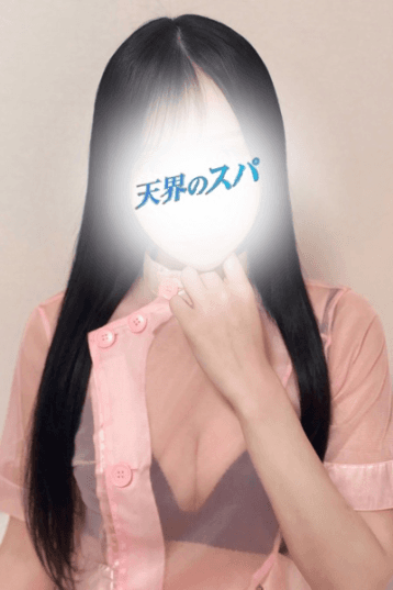 むめい