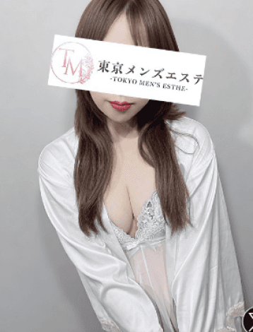 かな
