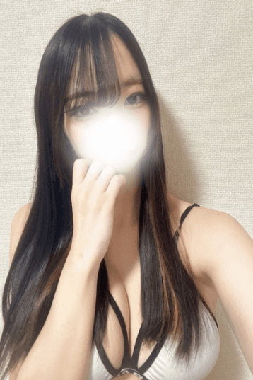 なの