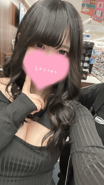 ゆうな