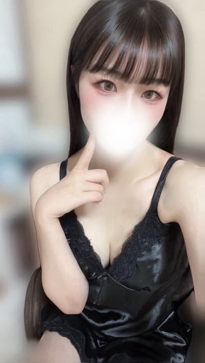 はな