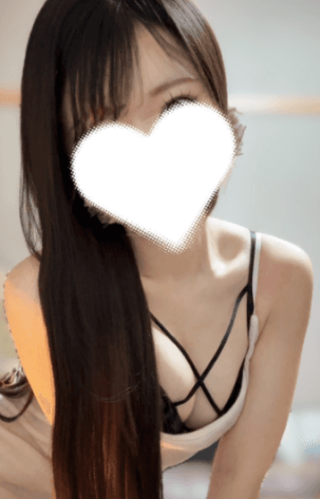 はる