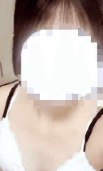 穏香