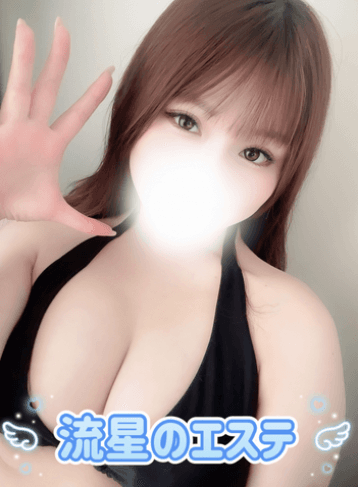 胡桃 まほ
